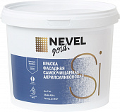 Краска NEVEL GOLD Si фасадная 7 кг