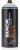 MONTANA Краска BLACK брунхильд 0,4л 4320 BLK