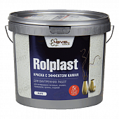 Декоративное покрытие ROLPLAST Pluto 5 кг