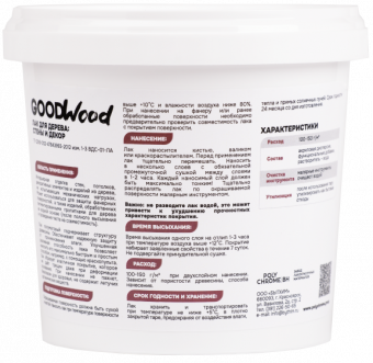 Лак для дерева стены и декор Good Wood 1 кг контр