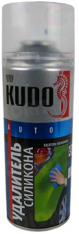 Удалитель силикона KUDO KU-9100
