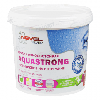 Nevel Silver Невел силвер аквастронг aquastrong 10000 циклов износостойкая 3.5 кг