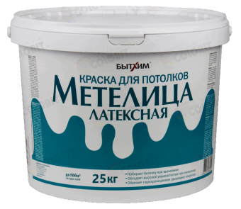 Краска латексная МЕТЕЛИЦА для потолков 25,0 кг БытХим