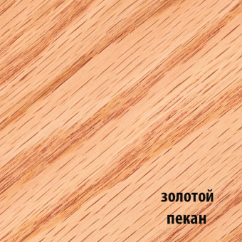 Color гель Золотой пекан