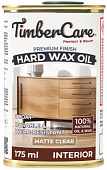 Масло с твердым воском белый мел TimberCare Hard Wax Oil 0,175л