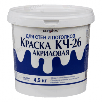 Бытхим КЧ-26 Акриловая для стен и потолков 4.5 кг