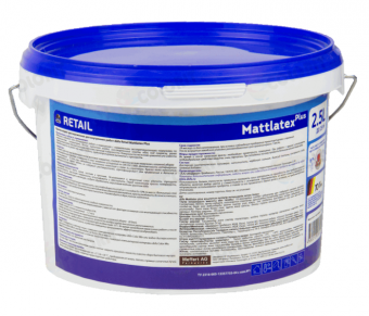 Dufa retail mattlatex plus матовая латексная интерьерная белая краска 2.5 л 2