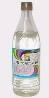 Растворитель 646