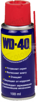 Смазка WD-40 универсальная 100мл