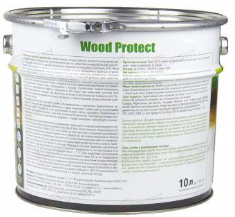 Пропитка DUFA WOOD PROTECT 10л