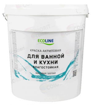 Краска акриловая для ванной и кухни ECOLINE 25,0 кг