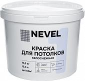 Краска для потолков NEVEL 15 кг