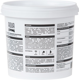 Лак по камню глянц 2,5кг контра